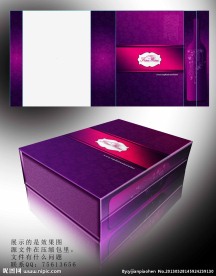 葡萄酒包装盒