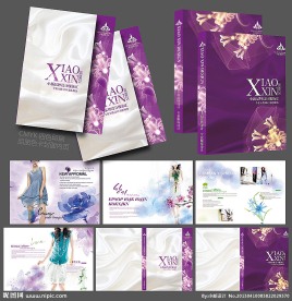 女性服装画册封面