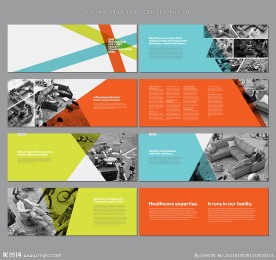 沙发画册 家具画册