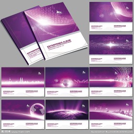 画册封面 企业画册封