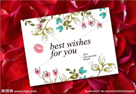 情人节贺卡