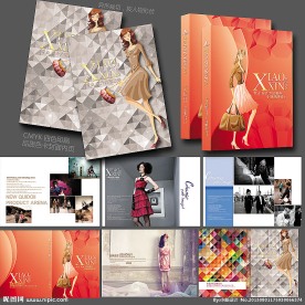 服装画册