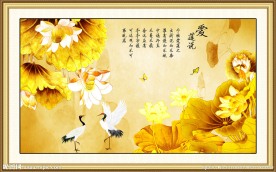 金色荷花