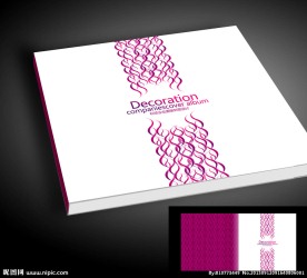 粉红色画册封面设计