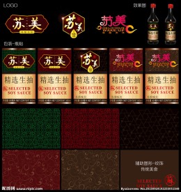 酱油 酱油包装 标志