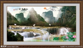 山水风景画