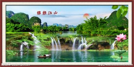 山水风景画