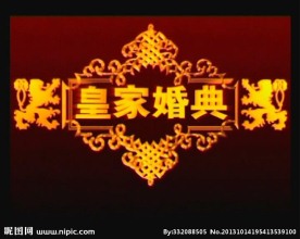 婚礼视频素材下载素材