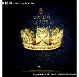 钻石皇冠 地产海报