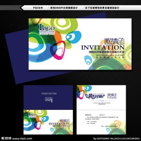 高档简约邀请函设计