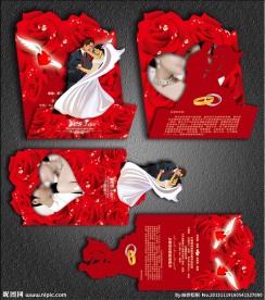 时尚玫瑰个性结婚请柬