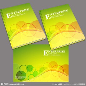 儿童产品 画册封面