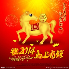 马上有钱