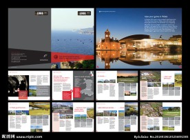 房地产企业画册