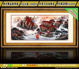 山水风景画（巨幅高清