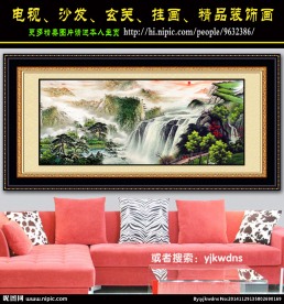 水墨国画（巨幅高清）