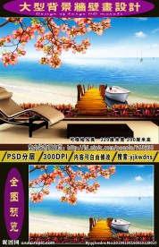 风景画 大型风景背景墙