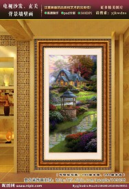 欧式花园洋房风景