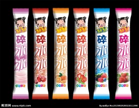 碎碎冰包装设计