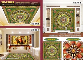 大型古典花纹壁画