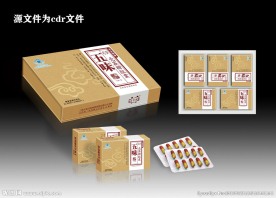 保健品包装设计展开图