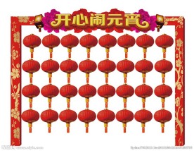 闹元宵灯笼架效果及包柱设计图