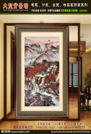 万山红遍山水画