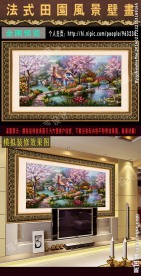 托马斯风景 电视沙发背景墙