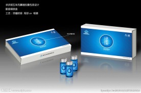 保健品包装展开图