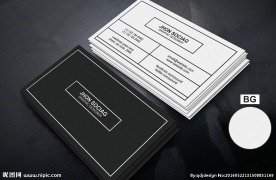简约线框名片模板
