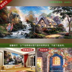 唯美田园风景壁画