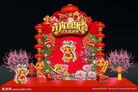 创意元宵节美陈舞台背景布置