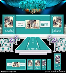 校园爱情婚礼背景