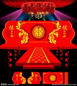 红色婚庆