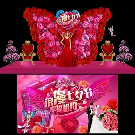 七夕节蝴蝶造型花艺舞台美陈背景