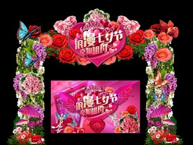 七夕情人节梦幻仙境高档花艺门头