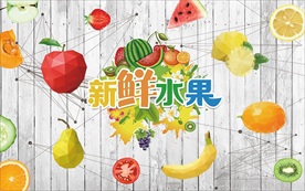 水果装饰画