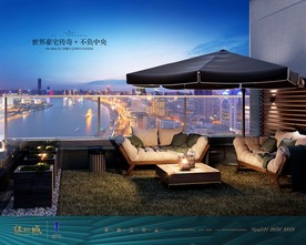 豪宅 地产 广告