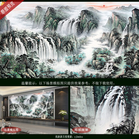 福山秀水山水画