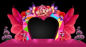 高档女神节心形门头蝴蝶翅膀门头