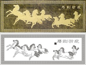 马到功成