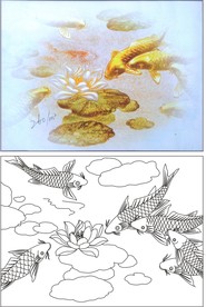 富贵有余
