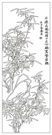 竹报平安