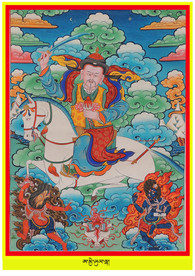 文昌（阿米玉拉）