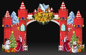 圣诞门头