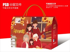 年夜饭包装设计