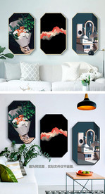 现代简约立体组合装饰画