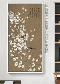 花鸟图