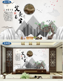 创意3d艾灸养生背景墙