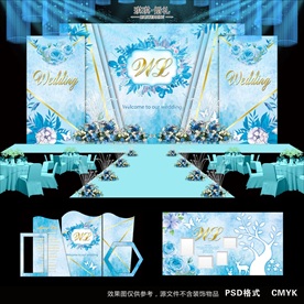 蓝色婚礼